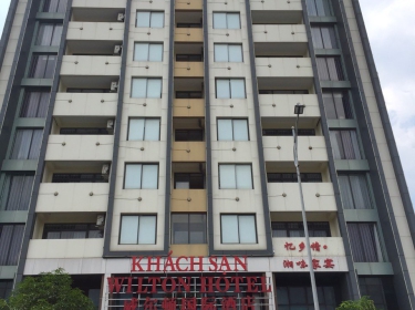 Khách sạn Wilton, đường Nguyễn Văn Cừ, phường Võ Cường, thành phố Bắc Ninh, tỉnh Bắc Ninh
